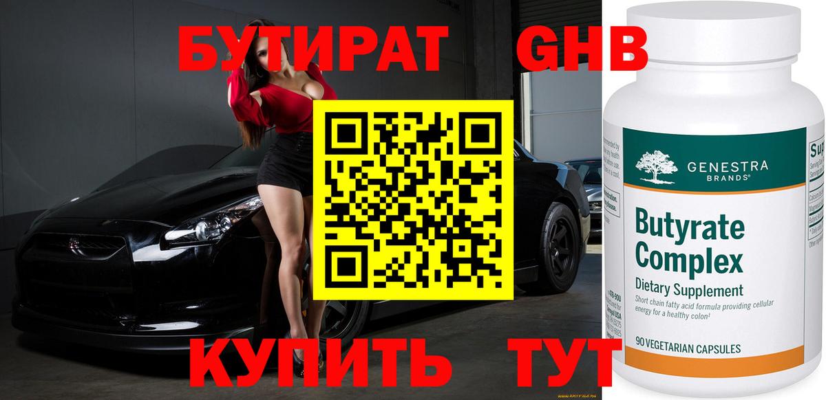 APVP Кандалакша