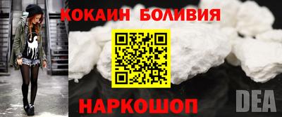 таблы Кулебаки