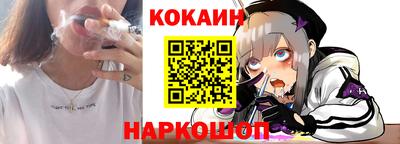 мяу мяу мука Кунгур