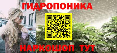 мескалин Кумертау