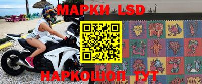 таблы Кулебаки