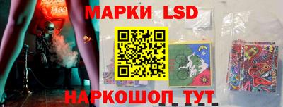 мяу мяу мука Кунгур
