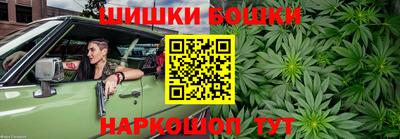 мяу мяу мука Кунгур