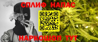 мяу мяу мука Кунгур