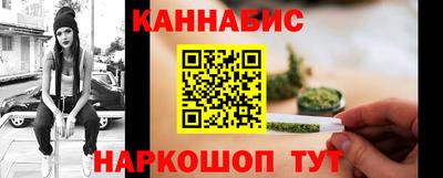 таблы Кулебаки