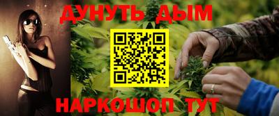 таблы Кулебаки
