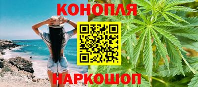 мескалин Кумертау