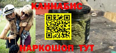 мяу мяу мука Кунгур