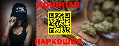 мескалин Кумертау