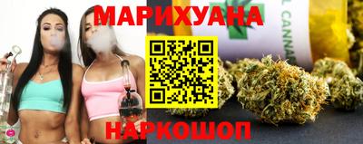 мяу мяу мука Кунгур