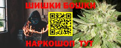 мяу мяу мука Кунгур