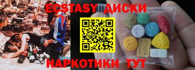 таблы Кулебаки