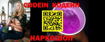 таблы Кулебаки