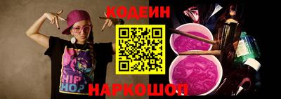 таблы Кулебаки