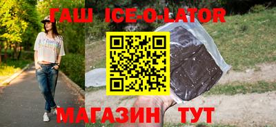 таблы Кулебаки