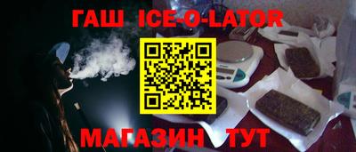 таблы Кулебаки