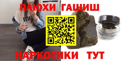 таблы Кулебаки