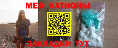 таблы Кулебаки