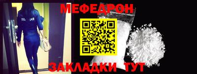 таблы Кулебаки